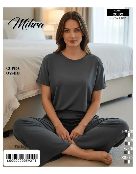 Mihra 20102 Kadın Oysho Kısa Kol Pijama Takımı