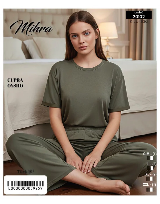 Mihra 20102 Kadın Oysho Kısa Kol Pijama Takımı