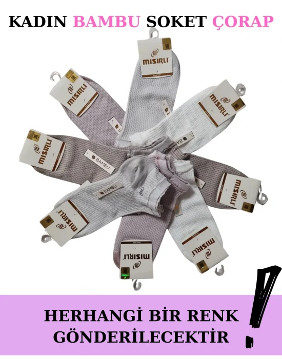 Mısırlı 72206 Kadın Bambu Patik Çorap