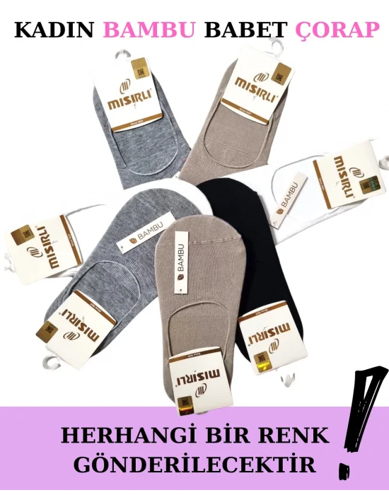 Mısırlı 72300 Kadın Bambu Babet Çorap