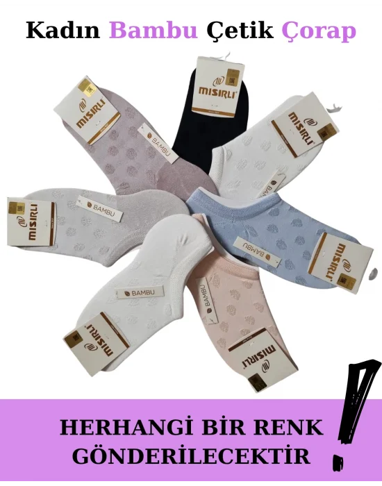 Mısırlı 72355 Kadın Bambu Çetik Çorap