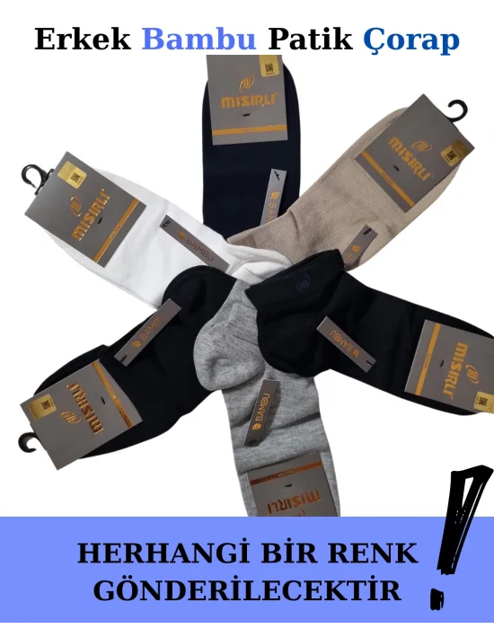 Mısırlı 62203 Erkek Bambu Patik Çorap