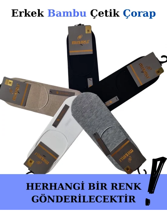 Mısırlı 62300 Erkek Bambu Çetik Çorabı