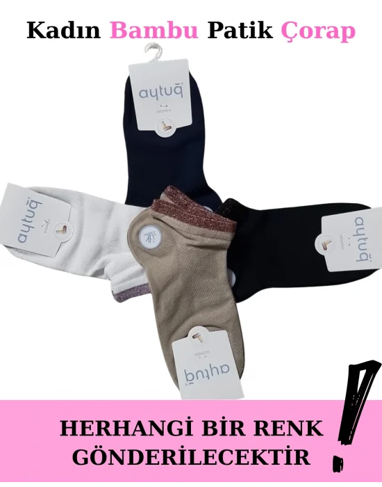 Aytuğ 34296 Kadın Bambu Patik Çorap