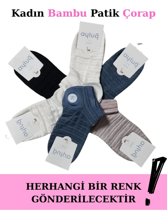 Aytuğ 34287 Kadın Bambu Patik Çorap