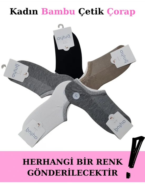 Aytuğ 34358 Kadın Bambu Çetik Çorap