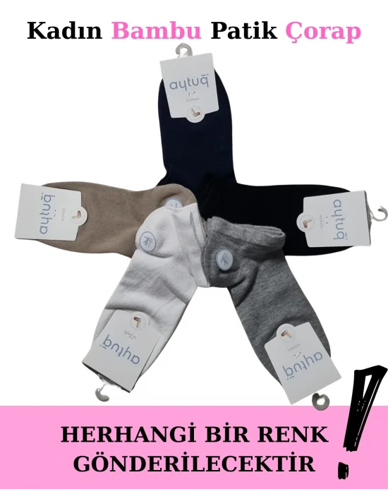 Aytuğ 34200 Kadın Bambu Patik Çorap
