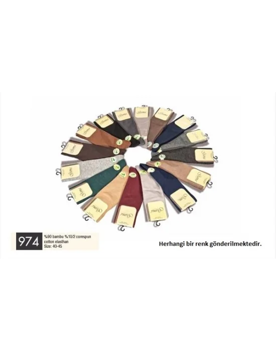 Gama 974 Bambu Erkek Çorap
