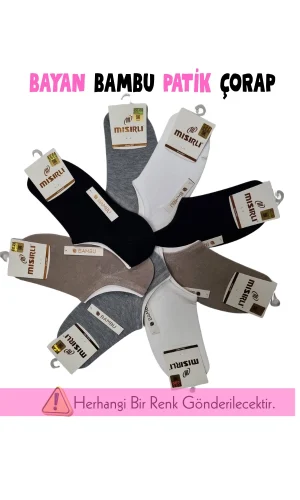 Mısırlı 72350 Bayan Bambu Çetik Çorap
