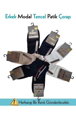 Mısırlı 61207 Erkek Modal Tencel Patik Çorap