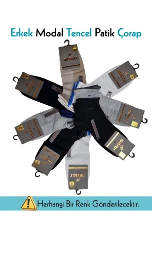 Mısırlı 61209 Erkek Modal Tencel Patik Çorap