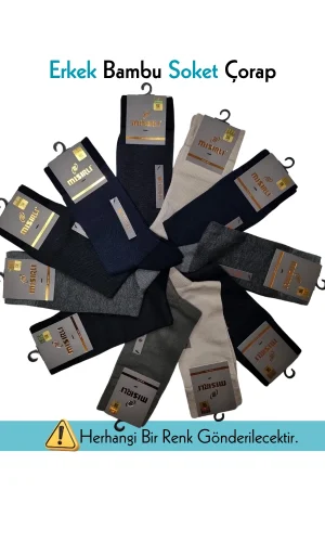 Mısırlı 62055 Erkek Bambu Soket Çorap