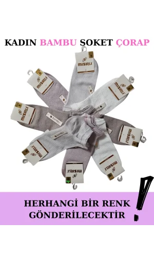 Mısırlı 72206 Kadın Bambu Patik Çorap