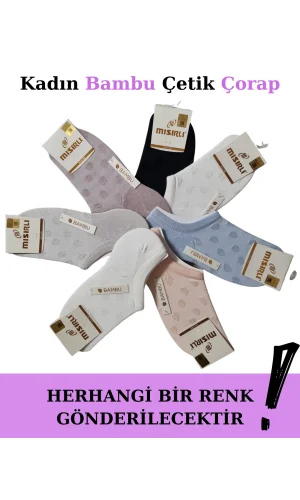 Mısırlı 72355 Kadın Bambu Çetik Çorap