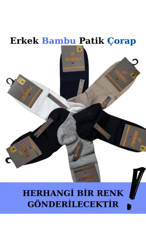 Mısırlı 62203 Erkek Bambu Patik Çorap