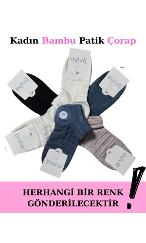 Aytuğ 34287 Kadın Bambu Patik Çorap
