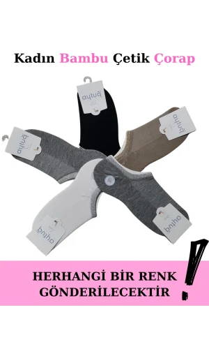 Aytuğ 34358 Kadın Bambu Çetik Çorap