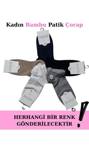 Aytuğ 34220 Kadın Bambu Patik Çorap