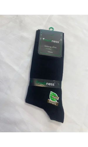 Freshness 1010 Erkek Bambu Soket Çorap