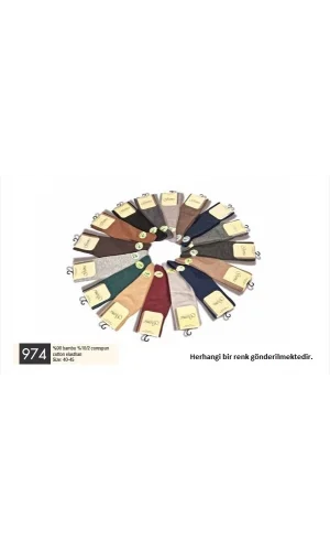 Gama 974 Bambu Erkek Çorap