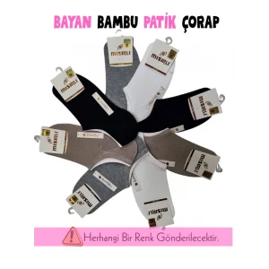 Mısırlı 72350 Bayan Bambu Çetik Çorap
