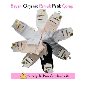 Mısırlı 70200 Bayan Organik Pamuk Patik Çorap