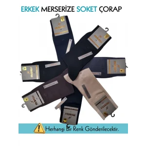 Mısırlı 67000 Erkek Merserize Soket Çorap
