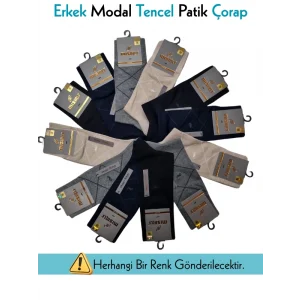 Mısırlı 61052 Erkek Modal Tencel Desenli Soket Çorap
