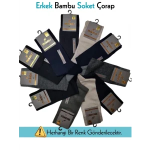 Mısırlı 62055 Erkek Bambu Soket Çorap
