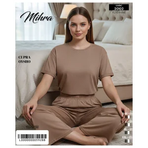 Mihra 20102 Kadın Oysho Kısa Kol Pijama Takımı