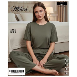 Mihra 20102 Kadın Oysho Kısa Kol Pijama Takımı