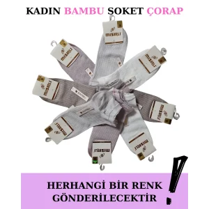 Mısırlı 72206 Kadın Bambu Patik Çorap