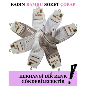 Mısırlı 70211 Kadın Pamuk Patik Çorap