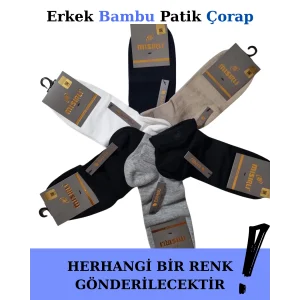 Mısırlı 62203 Erkek Bambu Patik Çorap