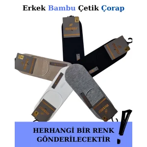 Mısırlı 62300 Erkek Bambu Çetik Çorabı