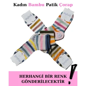 Aytuğ 34290 Kadın Bambu Patik Çorap