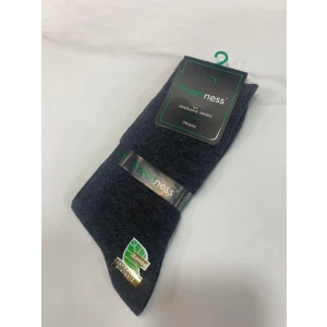 Freshness 1010 Erkek Bambu Soket Çorap