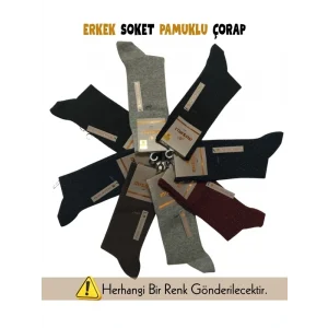 Mısırlı 60009 Erkek Pamuk Soket Çorap
