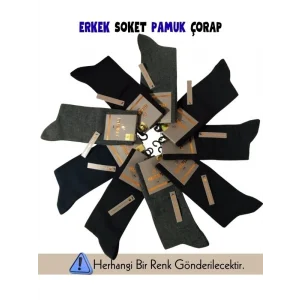Mısırlı 60900 Erkek Organik Pamuk Soket Çorap