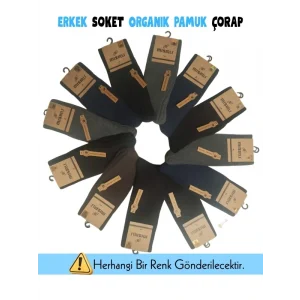 Mısırlı 64004 Erkek Havlu Çorap