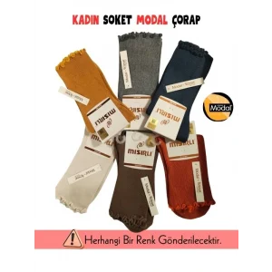 Mısırlı 71000 Kadın Modal Soket Çorap