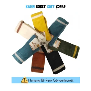 Mısırlı 73000 Kadın Soft Soket Çorap