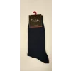 Pierre Cardin 490 Flat Erkek Çorap