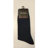 Pierre Cardin 490 Flat Erkek Çorap