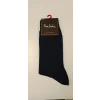 Pierre Cardin 300 Flat Erkek Çorap