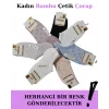 Mısırlı 72355 Kadın Bambu Çetik Çorap