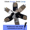 Mısırlı 62203 Erkek Bambu Patik Çorap