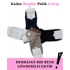 Aytuğ 34296 Kadın Bambu Patik Çorap