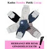 Aytuğ 34287 Kadın Bambu Patik Çorap