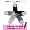 Aytuğ 34220 Kadın Bambu Patik Çorap